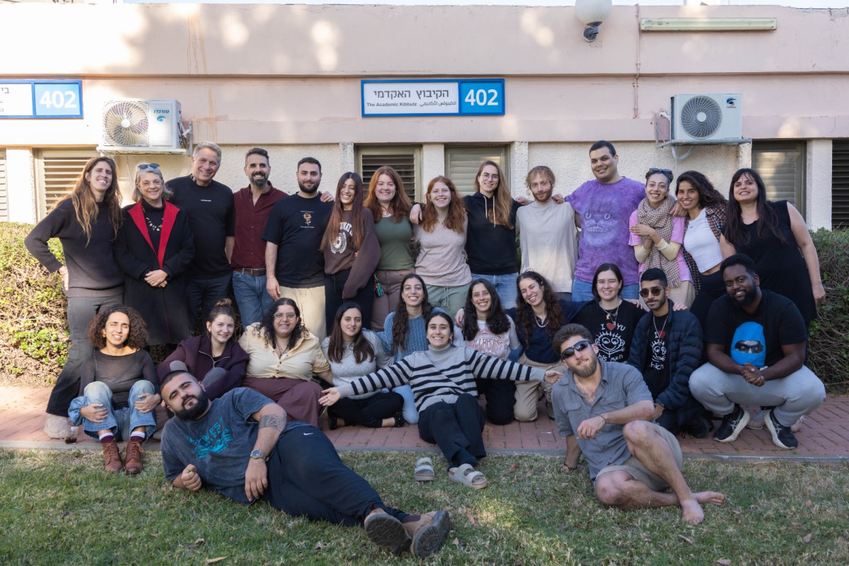 ״הקיבוץ האקדמי״: הצעירים שעוזבים את המרכז ועוברים לקריית שמונה ולעוטף